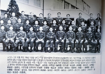 美, 12.12 당시 北 군사행동 가능성 `50% 판단