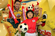 돌(Dole) 코리아, 바나나 골 잔치