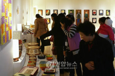 임실군 이주여성 공예품 전시회 성황