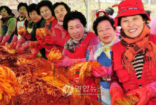 대전 중구 시니어클럽 김장나눔행사