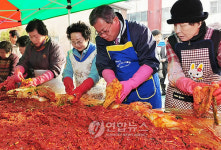 대전 중구 시니어클럽 김장나눔행사