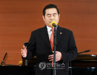 치유와 화합을 위한 음악회
