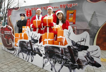 한국노바티스 희망기부 행사