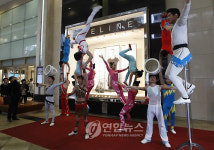 동춘서커스단 백화점 공연