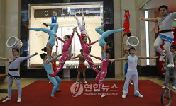 동춘서커스단 백화점 공연