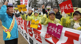 충남 서해안 주민들 기름피해 보상하라