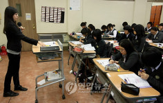 고교체제 개편안으로 변화맞은 외고