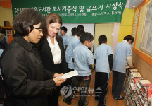 강내초등학교 도서관 투어
