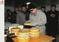 北 김정일, 강계목장 현지지도