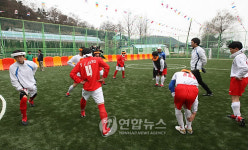 인천 연수구에 시각장애인 전용 축구장 개장