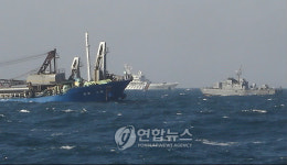 해군과 해경, 군산 앞바다 탐색작업