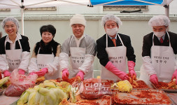 명락사 한국 전통음식 체험행사