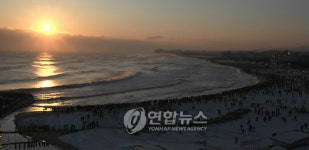 해넘이.해맞이는 역시..설악권 콘도 예약 끝