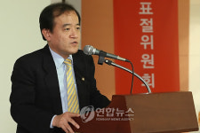 축사하는 진성호 의원