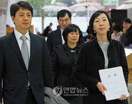 조병준법률사무소 | 변협, 조두순 사건관련 손해배상소송 소장접수