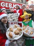 어니언링 와퍼 맛있어요