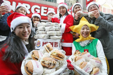 어니언링 와퍼 맛있어요