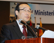 제3차 아-태 무역협정 각료회의