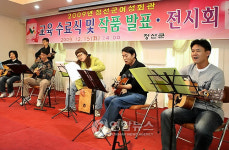 정선군 여성회관 작품발표회