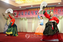 정선군 여성회관 작품발표회