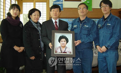 에쓰오일, 노인 영정사진 찍어주기 봉사