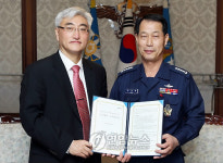 ETRI-공군 정보통신분야 협력합의서 체결