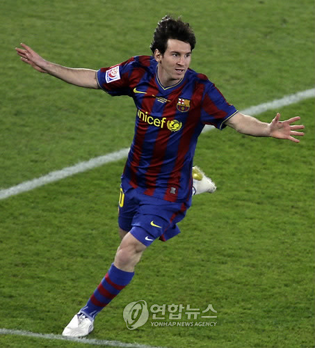 2025 FIFA 클럽 월드컵: 메시의 마이애미, 개막전서 0-0 무승부 기록