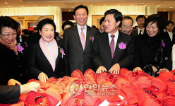 롯데백화점 광복점 개점