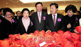 롯데백화점 광복점 개점