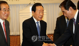 YS, 송년모임 참석