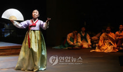 남산국악당 송년레퍼토리 남산골 허생뎐