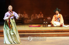 남산국악당 송년레퍼토리 남산골 허생뎐