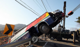 곡선도로