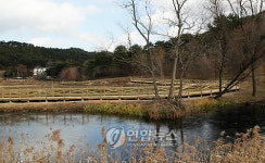천리포수목원에 밀러의 사색길 준공