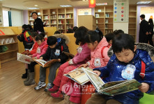 소나무언덕3호 작은도서관 개관식