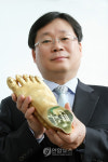 황금발 트로피