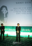 故 장진영을 추모하며