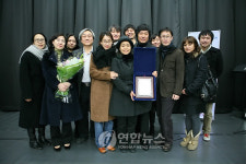 한국연극평론가협회 올해의 연극 베스트3 시상식