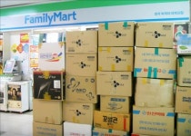 대학가 편의점, 겨울방학 맞아 택배 전쟁