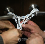 열리는 성남시의회 의장실