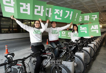 달려라 자전거! 녹색 속으로