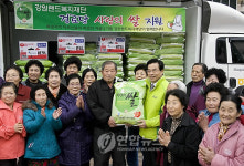 <강원소식> 석공 장성 노사, 사랑 나눔 행사