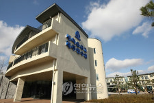 새마을금고 제주연수원 준공