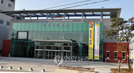 새단장한 영천시민회관