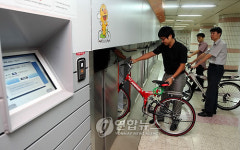 서울 지하철역 땅속에 자전거 주차장 설치
