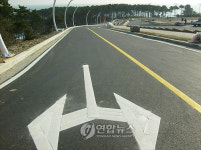 울산 간절곶 해맞이 공원 확 바뀐다