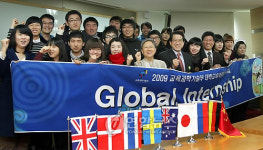 인제대 `내가 설계하는 해외연수 큰 인기