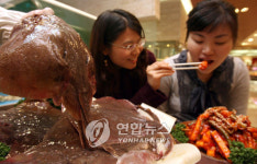 겨울철 별미 태안 간자미 인기