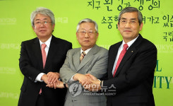 부경대-경성대-동명대, '공동발전 협약'