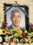 '작은 거인' 故 서석재 전의원
